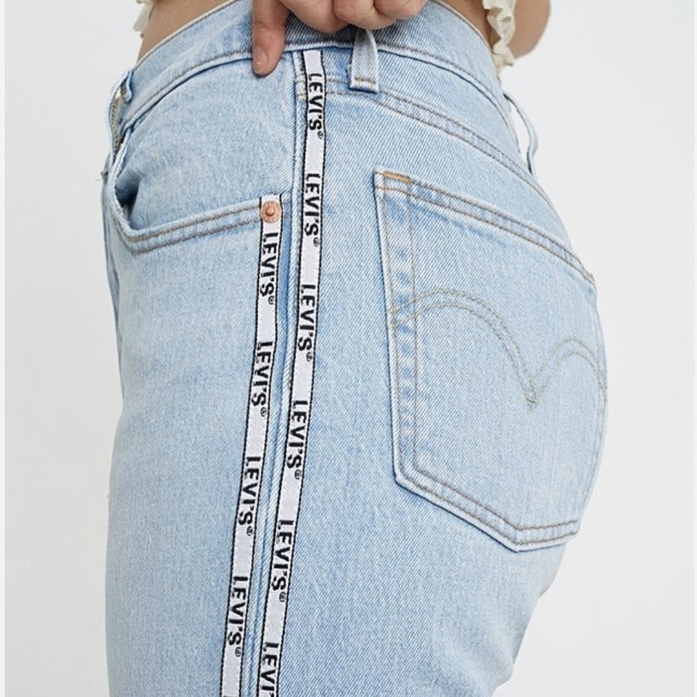 Levi's 501 Button Fly Blue Jeans with Brand Side Stripe